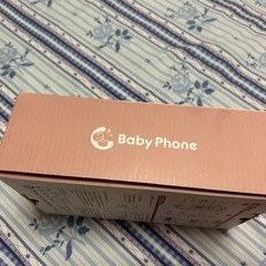 Baby Phone ベビーフォン　お値引きしました！の画像