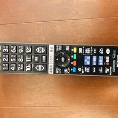 【おまけ付き】日立 HITACHI P50-GP08 [50V型 地上・BS・110度CSデジタルハイビジョンプラズマテレビ HDD500GB内蔵 3D対応 ※3Dグラス別売]の画像