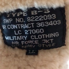 B3フライトジャケットの画像