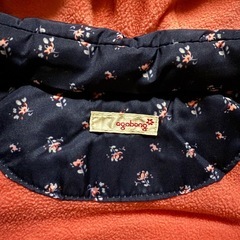 ベスト 90サイズの画像