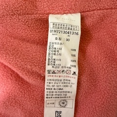 ベスト 90サイズの画像