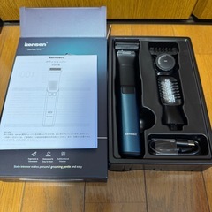 【新品】kensen ボディシェーバー メンズ VIOシェーバー 男性用 電動 バリカンの画像
