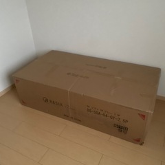 RASIK インテリアソファ 『ida イーダ』ソファ単品 2.5人掛け グレー
 の画像