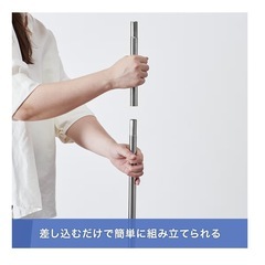 天馬 洗濯物干し 室内 ハンガーラックの画像