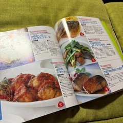 体にいいおかず応援団の画像