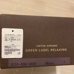 超美品　グリーンレーベル　メンズ　革靴　サイズ7の画像