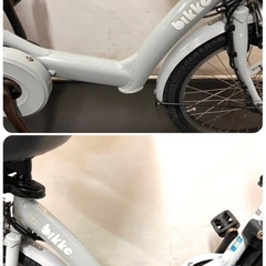 1年保証 送料無料　ブリヂストン　ビッケポーラー　20インチ　電動アシスト自転車　g1110の画像