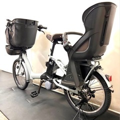 1年保証 送料無料　ブリヂストン　ビッケポーラー　20インチ　電動アシスト自転車　g1110の画像