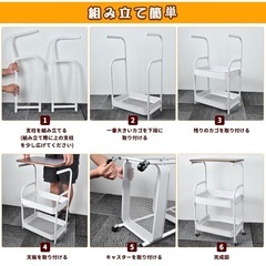 【新品】キッチンワゴン 天板 キャスター付き キッチンラック 3段 サイドワゴン 収納の画像