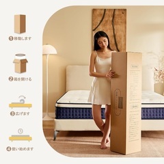 アイボリー色フリル付きベッドセットの画像