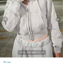 DCスウェット裏起毛セットアップMの画像