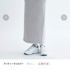 DCスウェット裏起毛セットアップMの画像