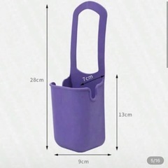 未使用 多機能シリコンカップホルダーの画像