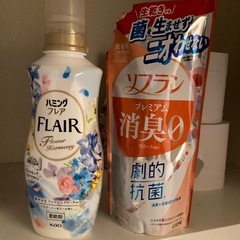 Tシャツと柔軟剤の画像