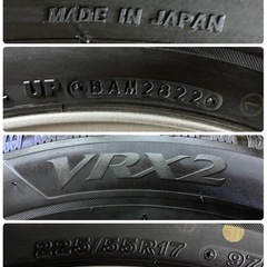 お取引き中、225/55R17🌈2022年製ブリヂストンVRX2🌈17×7J⭐️IS53⭐️5H×pcd100⭐️ご不要なアルミお買取させて頂きます🙇委の画像