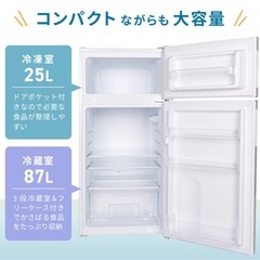 受け渡し予定者決まりました【冷蔵庫・電子レンジ】2点まとめてお引き取りしてくださる方の画像