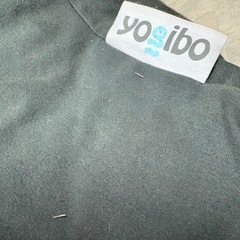 ヨギボーマックス　Yogibo Max
の画像