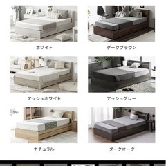 ダブルベッドの画像