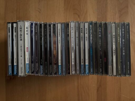 中古 人間椅子CD 25タイトルセット