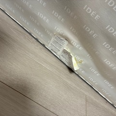 IDEE AO SOFA グレー　無印の画像