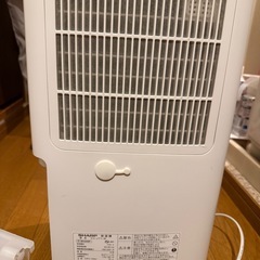 【引き取りのみ】SHARP除湿機(説明書付き)の画像