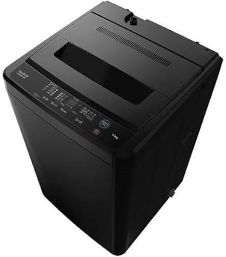 【値下げ】ブラック 単身向け 洗濯機 4.5kg