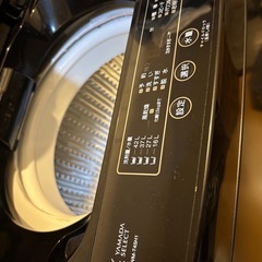 【値下げしました】ブラック 単身向け 洗濯機 4.5kgの画像