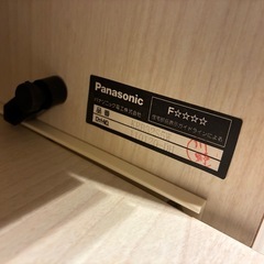 展示品 配送無料 Panasonic 4点セット組み合わせ自由　収納家具 チェストセットの画像