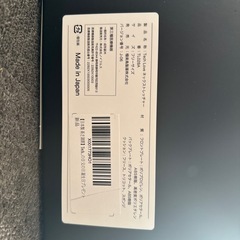 neck stretcherの画像