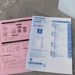 【美品】2021年式SHARP加湿空気清浄機 KC-30T7-W (白) の画像