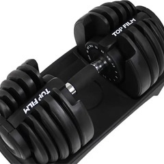 新品未開封 可変式ダンベル　ダンベル　筋トレ　24kg 2個　合計　48kg バーベルの画像