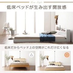 RASIK棚付きすのこローベッド 『Etany エタニー』 ナチュラルマットレスせっとセットの画像