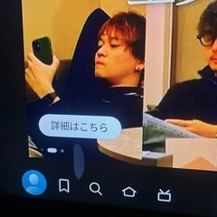 TOSHIBA 液晶カラーテレビの画像