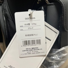 【】新品未使用】スリクソンキャディバッグGGC-S205の画像