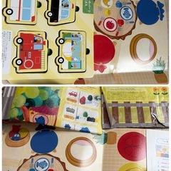 こどもちゃれんじぷち　おもちゃdvdDVDの画像