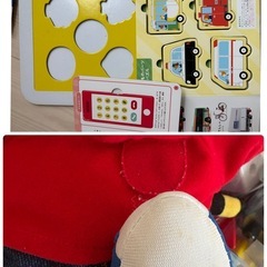 こどもちゃれんじぷち　おもちゃdvdDVDの画像