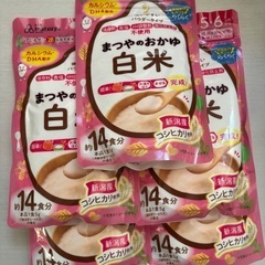 おかゆ　6個　新品の画像