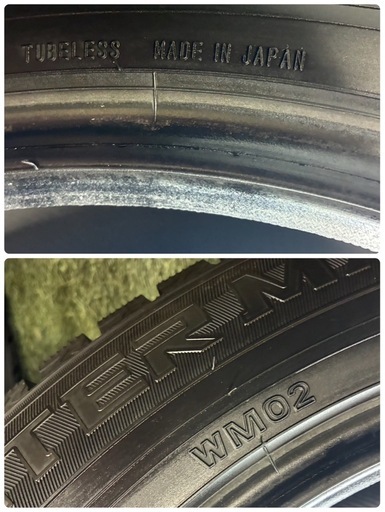 他ご成約?225/55R17?バリ溝‼️日本製スタッドレス‼️ダンロップウィンターマックス02?ご不要なアルミホイールお買取お下取りさ