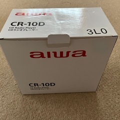 CDラジオプレーヤーの画像