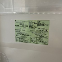 ユーイング製ノンフロン冷凍冷蔵庫「UR-J110H (S)」
の画像