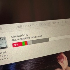 MacBookAir M1 2020 ゴールドの画像