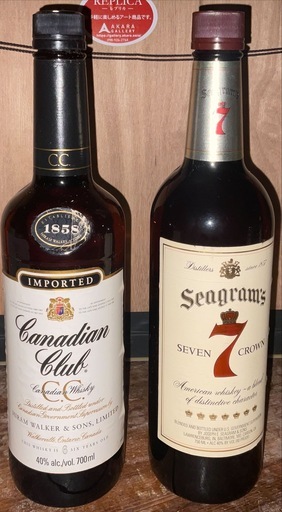 値下げ＆4本セット❗️Blantons（ブラントン）ゴールド エディション 2000？ 51％ 750ml   限定　希少　古酒　ヴィ
