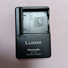 Lumix（デジカメ）用電池専用の充電器の画像