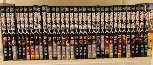 進撃の巨人全巻 （美品）