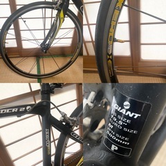 
GIANT OCR2 ロードバイクの画像