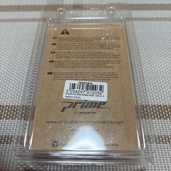 prime シマノ対応カーボンホイール用　ブレーキしシューの画像