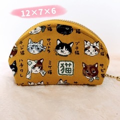 半月型 ミニポーチ 20cmファスナー 猫図鑑柄の画像