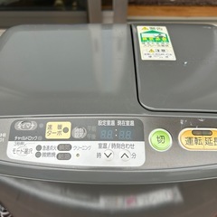 灯油ストーブ
の画像