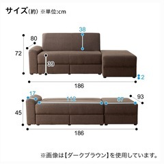 ソファーベットの画像