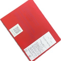 GUCCI ラッシュ　香水　75mlの画像